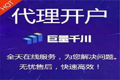 案例解读：SEM公司助力企业提升品牌知名度