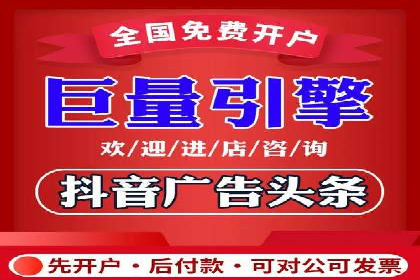 百度竞价价格走势：行业趋势与案例分析
